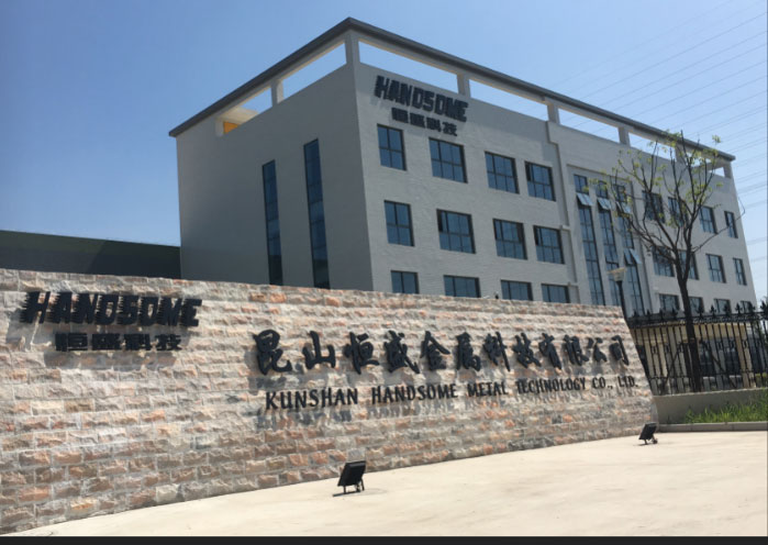 公司简介